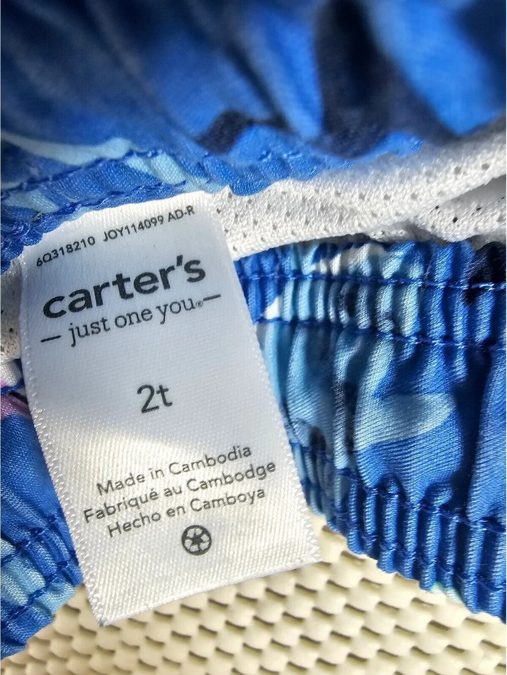 Carter's Just One You  Boy's Toddler Swim Shorts with Ocean Scene Print. Size 2T